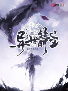 要塞十字军东征2