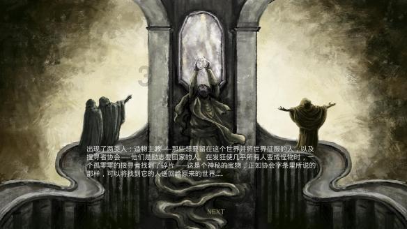 大江大河之岁月如歌:宋梁CP甜蜜恋曲,王凯的小表情真是亮了