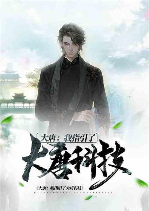 逃离沙丘