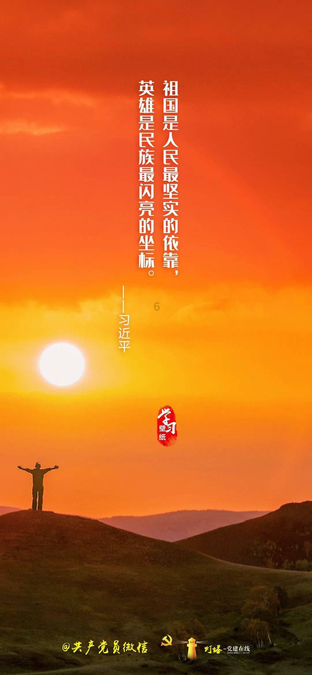 罚款1.57万,福建漳浦县盛誉节能建材有限公司因环境违法受处罚