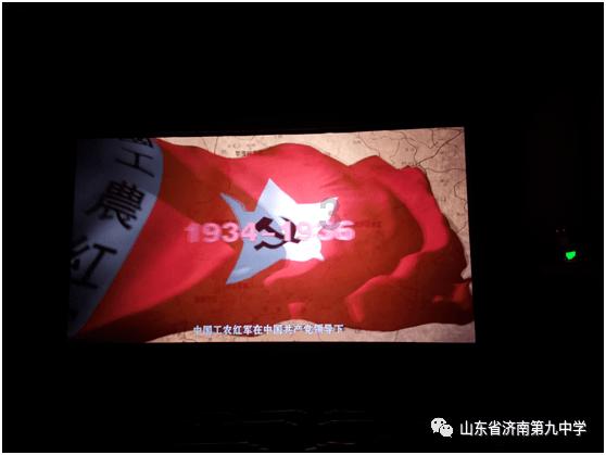探秘桑酒什么时候知道天欢是坏人,智慧问答无限