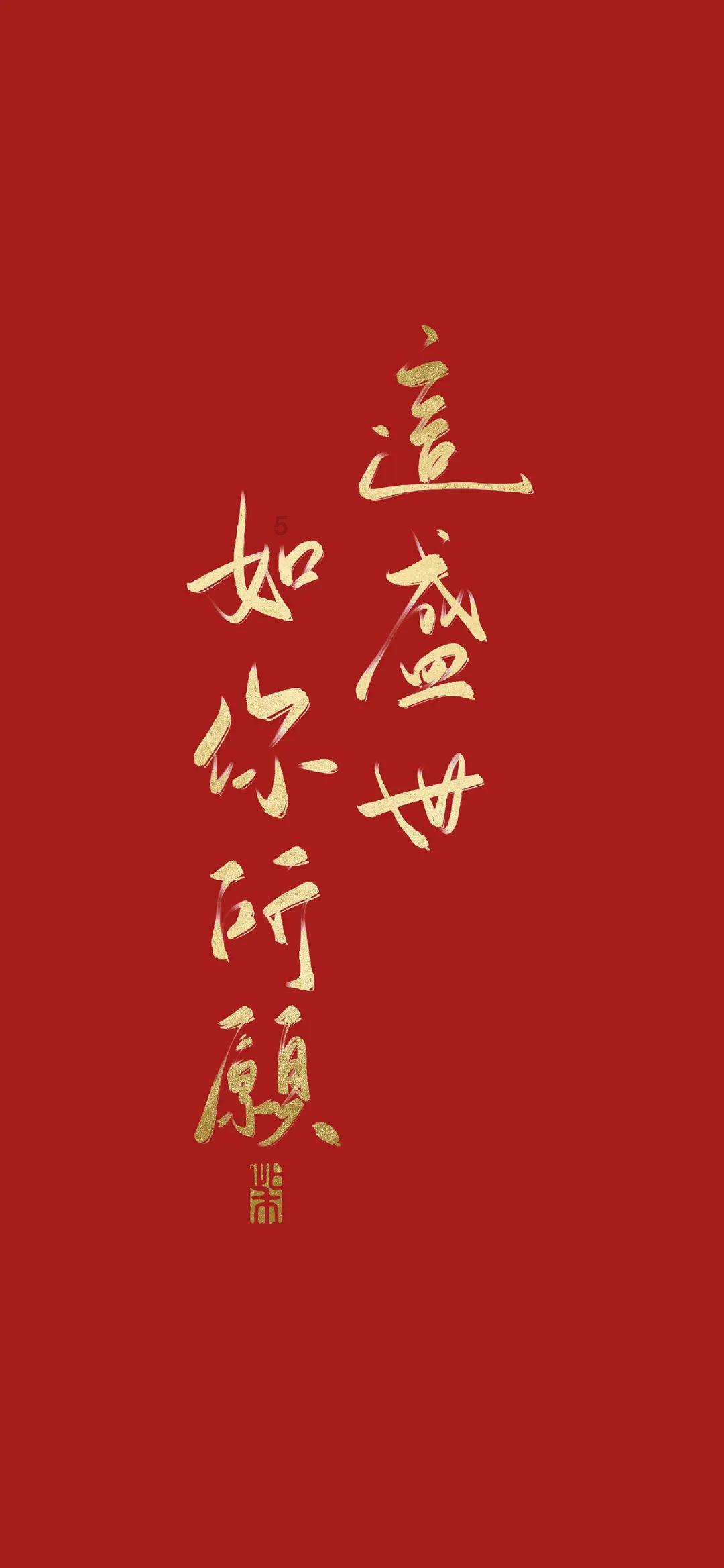 逃出足球场
