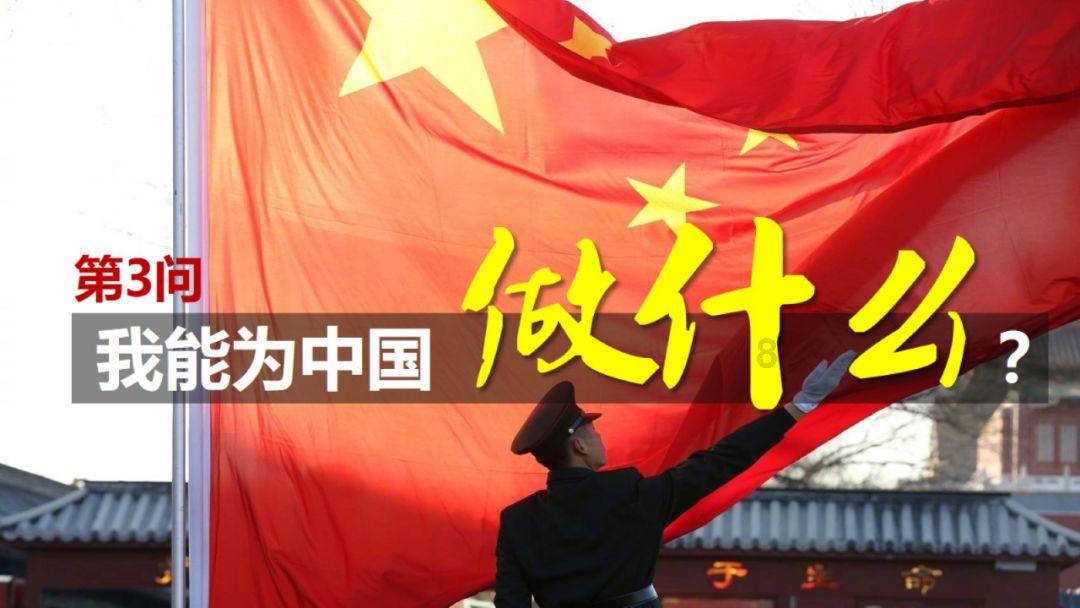 全国第5名！临沂市高质量推进社会信用体系建设取得新突破
