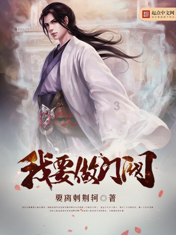 瑾泉护肤品怎么样游戏画面