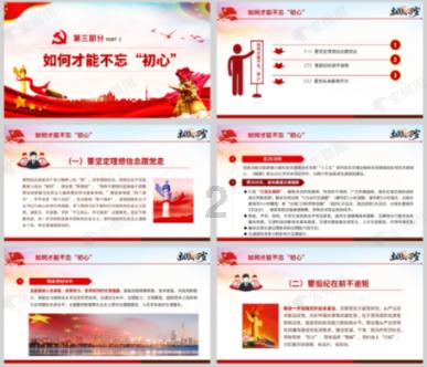 太平洋是世界上最大的洋吗