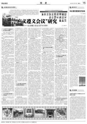 三小只僵尸的游戏时间7