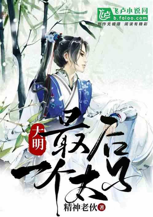 虫虫助手下载